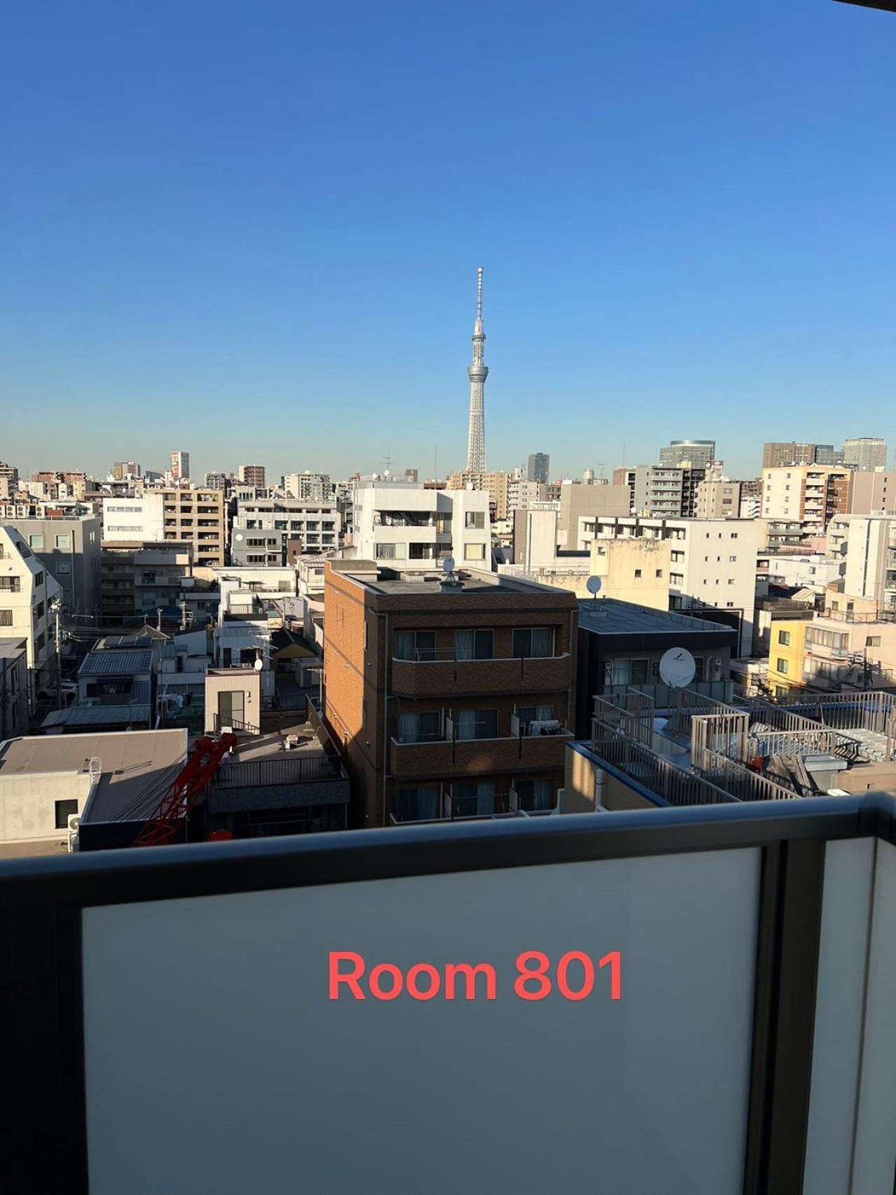 Skyhotel Kikukawa 駅徒歩2分 Tōkyō Extérieur photo